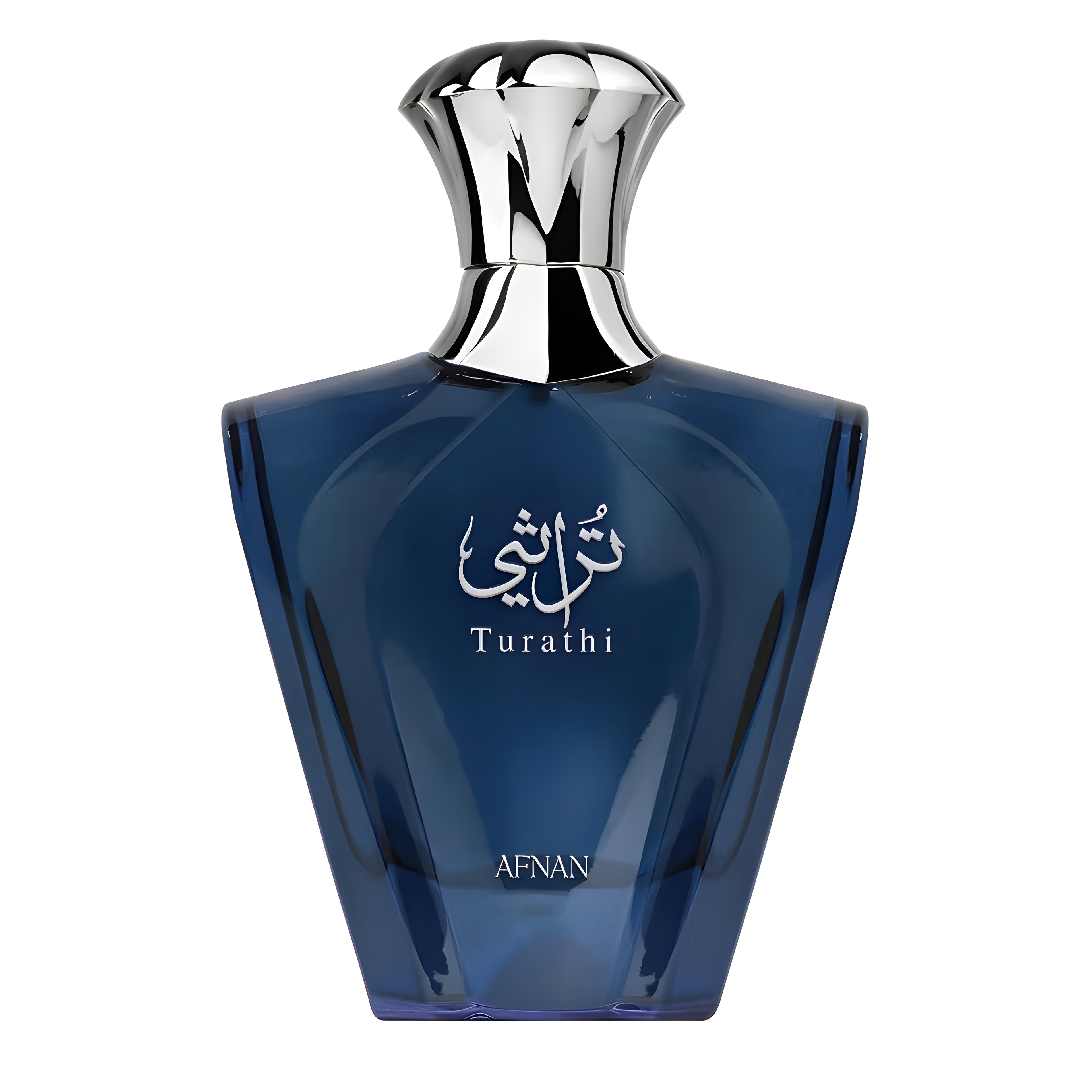 Afnan Turathi Blue Pour Homme EDP for Men