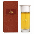 Ahmed Al Maghribi Ghaf Eau de Parfum for Men & Women 100ml
